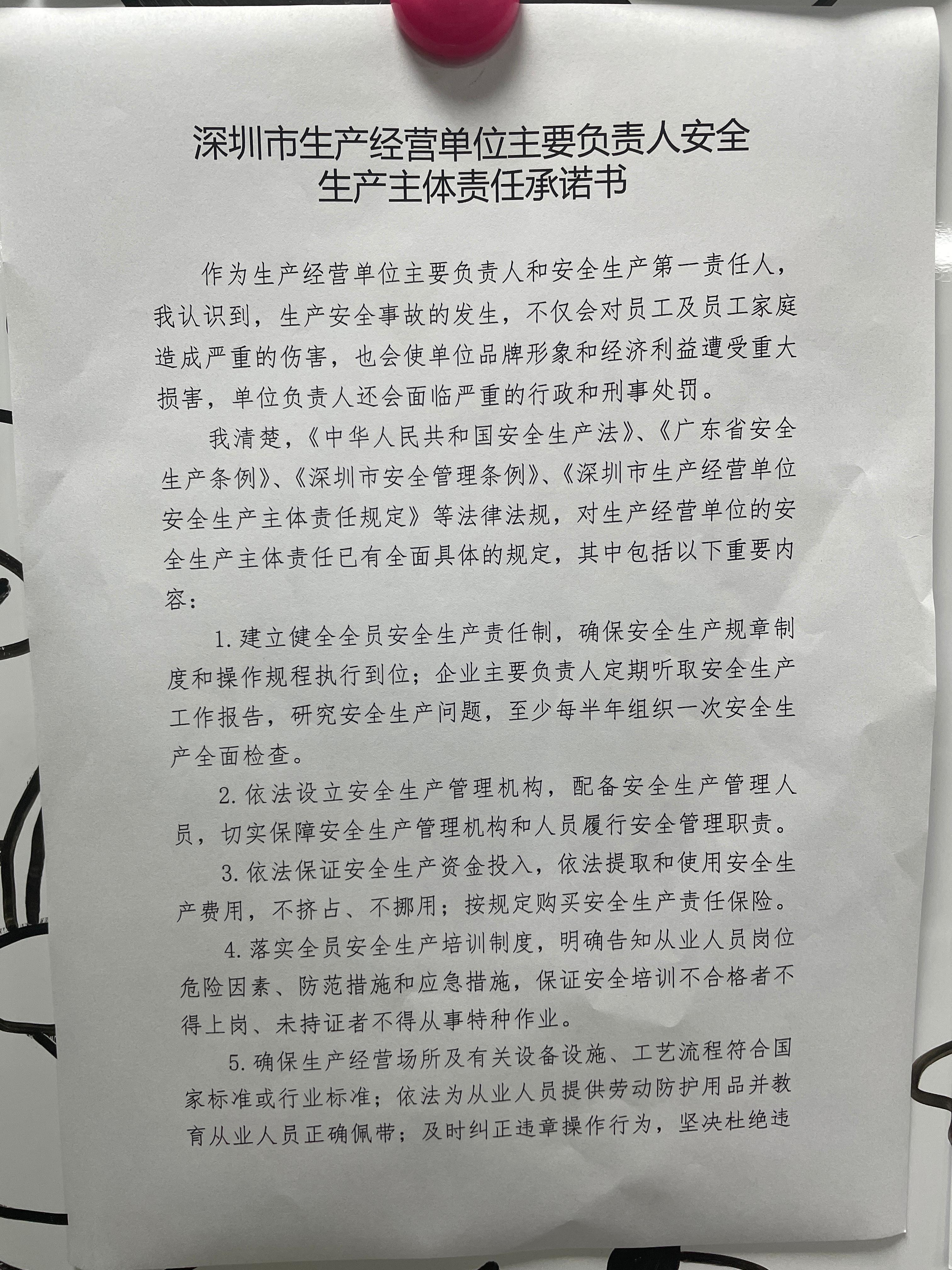 b13f749e2fa86db3e572c3b27408762.jpg