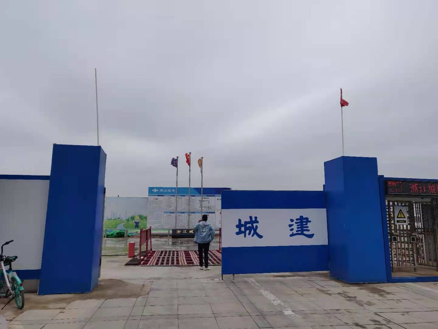 珠海市格力冷水機(jī)項(xiàng)目