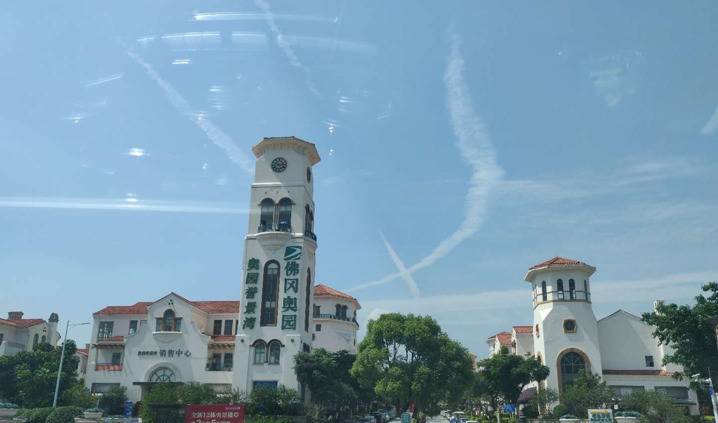 清遠(yuǎn)佛岡奧園項目