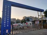 深圳南山富士大廈基坑與樁基項目