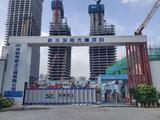深圳市前海新華保險(xiǎn)大廈項(xiàng)目