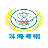 粵鋼全規(guī)格