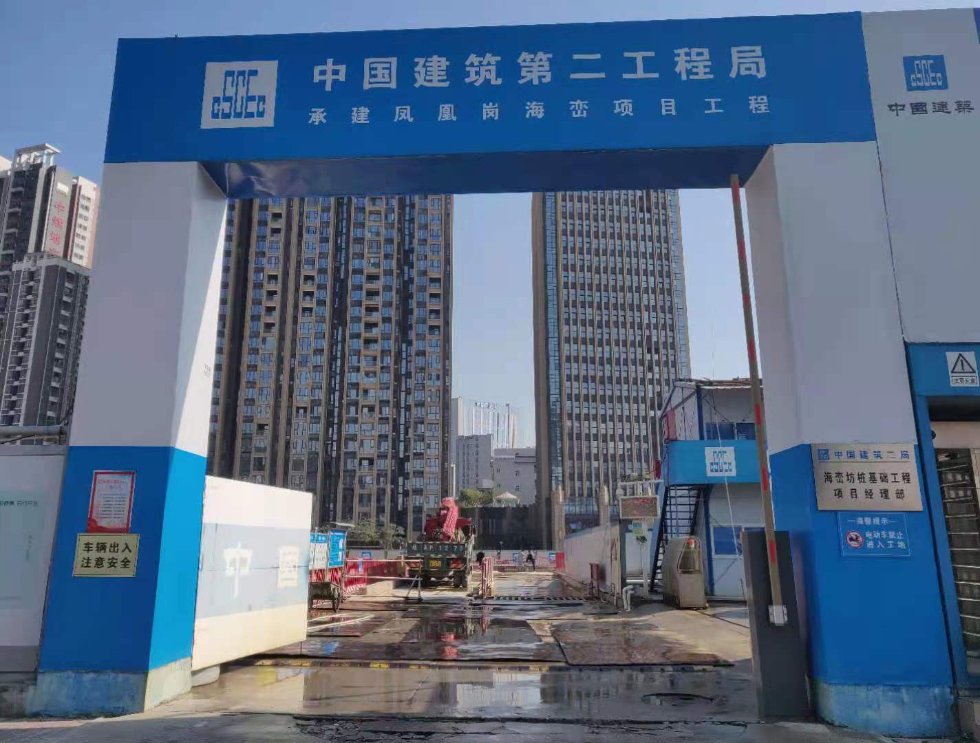 深圳市西鄉(xiāng)海巒坊項目